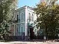Former military hospital