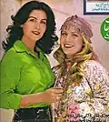 پوری و اکی بنایی روی جلد مجلهٔ اطلاعات هفتگی