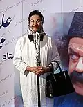 پوری بنایی بعد از انقلاب