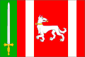 پرچم پساری