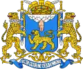 نشان