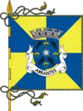 پرچم Abrantes