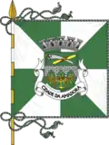 پرچم Amadora