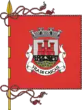 پرچم کشکایش