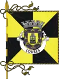 پرچم Loures