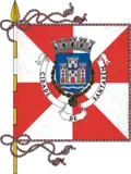 پرچم Santarém