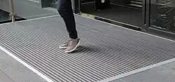 پادری آلومینیومی پامیس