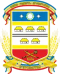 نشان پیاتیخاتکی