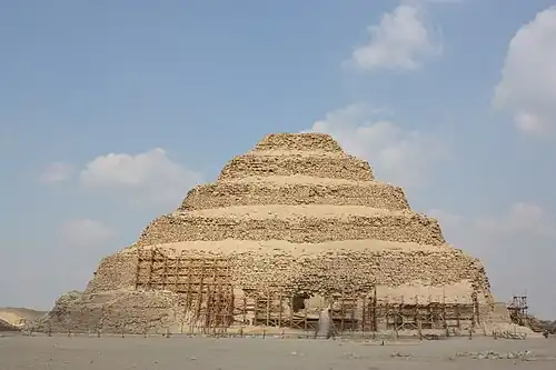 هرم پلکانی جوسر
