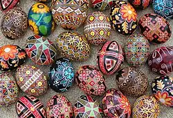 ترکیبی از پیسانکای مدرن، دیاسپورایی و سنتی اوکراینی