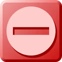 NO IMAGE AVAILABLE