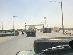 گمرک اسلام قلعه، ولسوالی کهسان، ولایت هرات