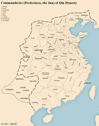 تقسیمات کشوری دودمان چین