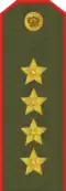 روسیه