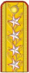 رومانی