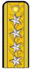رومانی