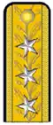 رومانی