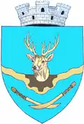 نشان Cugir
