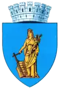 نشان رسمی کنستانتسا