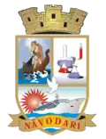 نشان Năvodari