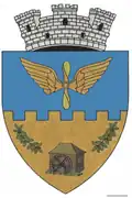 نشان Otopeni