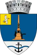 نشان رسمی تولچا