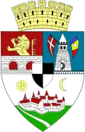 نشان رسمی تیمیشوارا