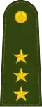 Roi Ek (ร้อยเอก)Royal Thai Army
