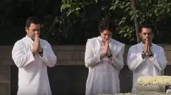 Robert Vadra