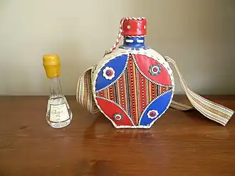 راکیا از صربستان