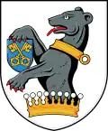 نشان راتمیریتسه