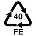 آهن