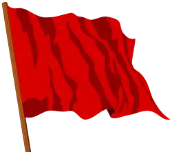 نشان درگاه