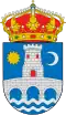 نشان رسمی Concello de Ribadavia