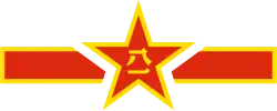Roundel