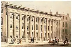 ساختمان مؤسسه سلطنتی