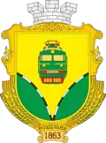 نشان روزدیلنا