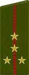 капита́н (kapitán)Russian Army