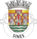 نشان Sines