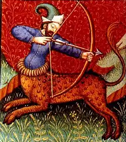 نماد ماه آذر (برج قوس)