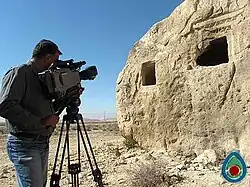 سنگ چله گاه خالده شهرستان مهر