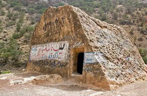 سنگ رستم