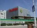 Supermarket Konzum