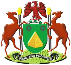 Seal of Kano State