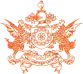 نشان ملی سیکیم