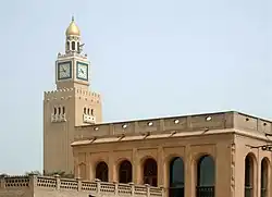 Seif palace