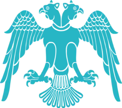 نشان سلجوقیان