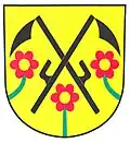 نشان سنتیتسه