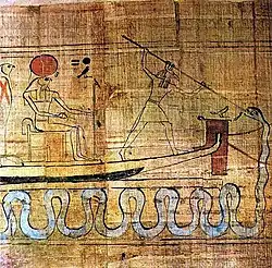 ست در حال نیزه زدن به مار آپپ (موزه‌ی مصر، قاهره)