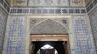 مسجد شاه تهران